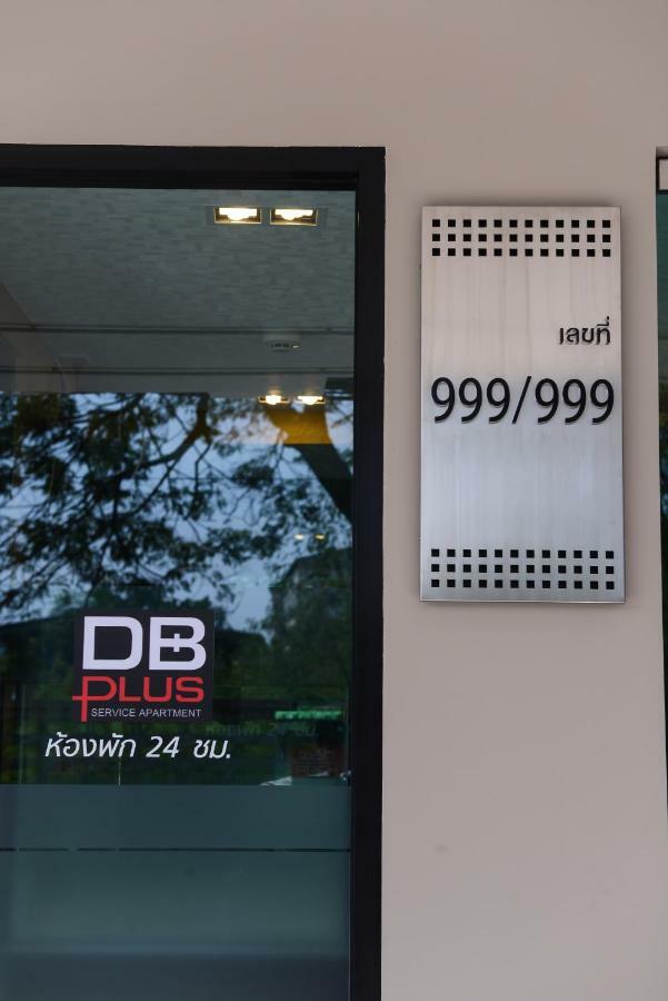 Db Plus 3 Banguecoque Exterior foto